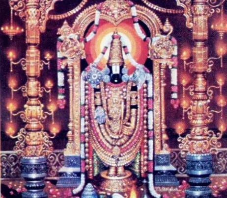 Lord Venkateshwara